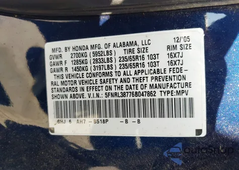 2006 Honda Odyssey Ex-L из США, поврежденный, VIN 5FNRL38776B047862